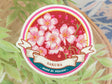 Sakura Sticker