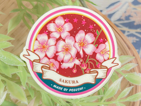 Sakura Sticker