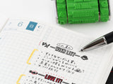 Sanby x Hobonichi: Rotating Stamp for the Techo - ONE PIECE
