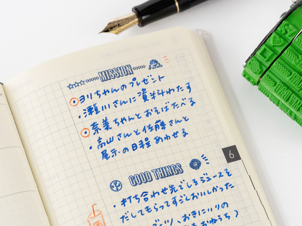 Sanby x Hobonichi: Rotating Stamp for the Techo - ONE PIECE