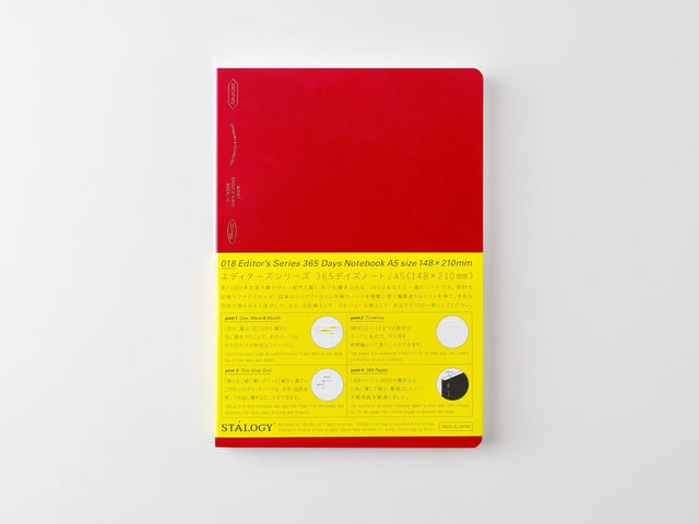 Stalogy Editors Series 365 Days Notebook - Red