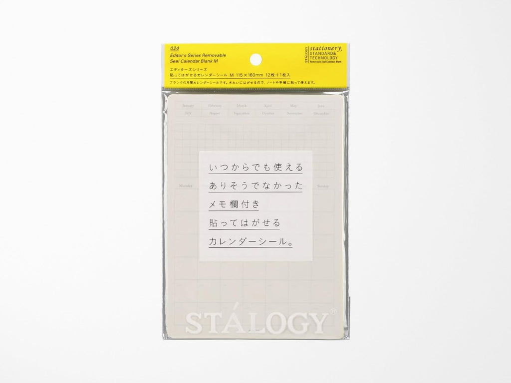 Stalogy Undated Calendar Stickers - Monthly