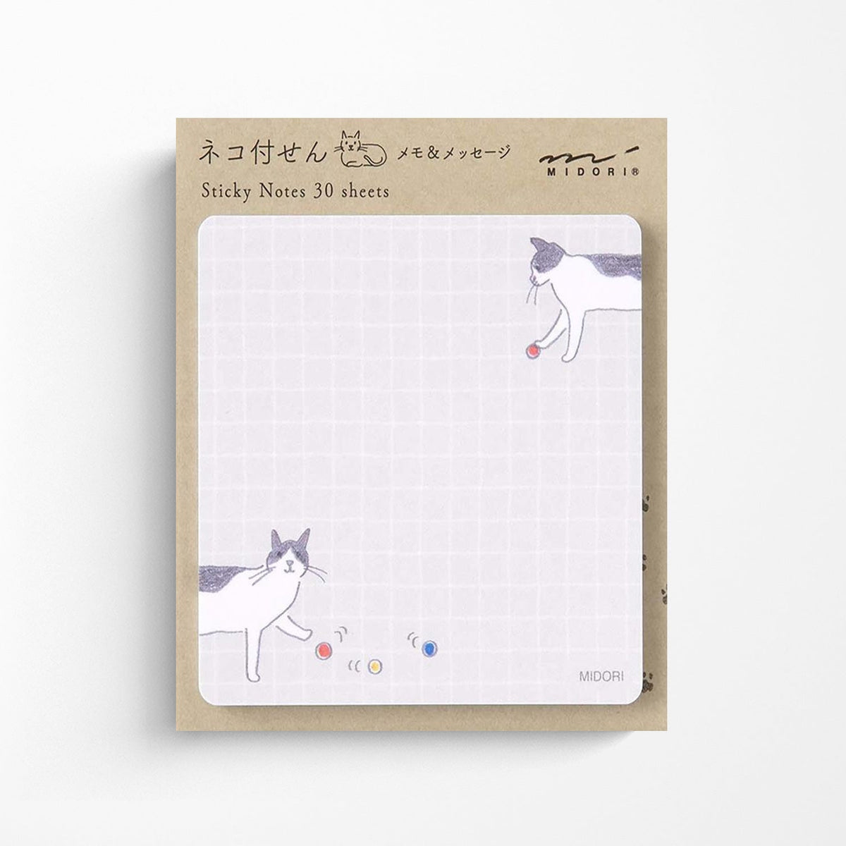 Sticky Notes - Ball and Cat – Jenni Bick Custom Journals