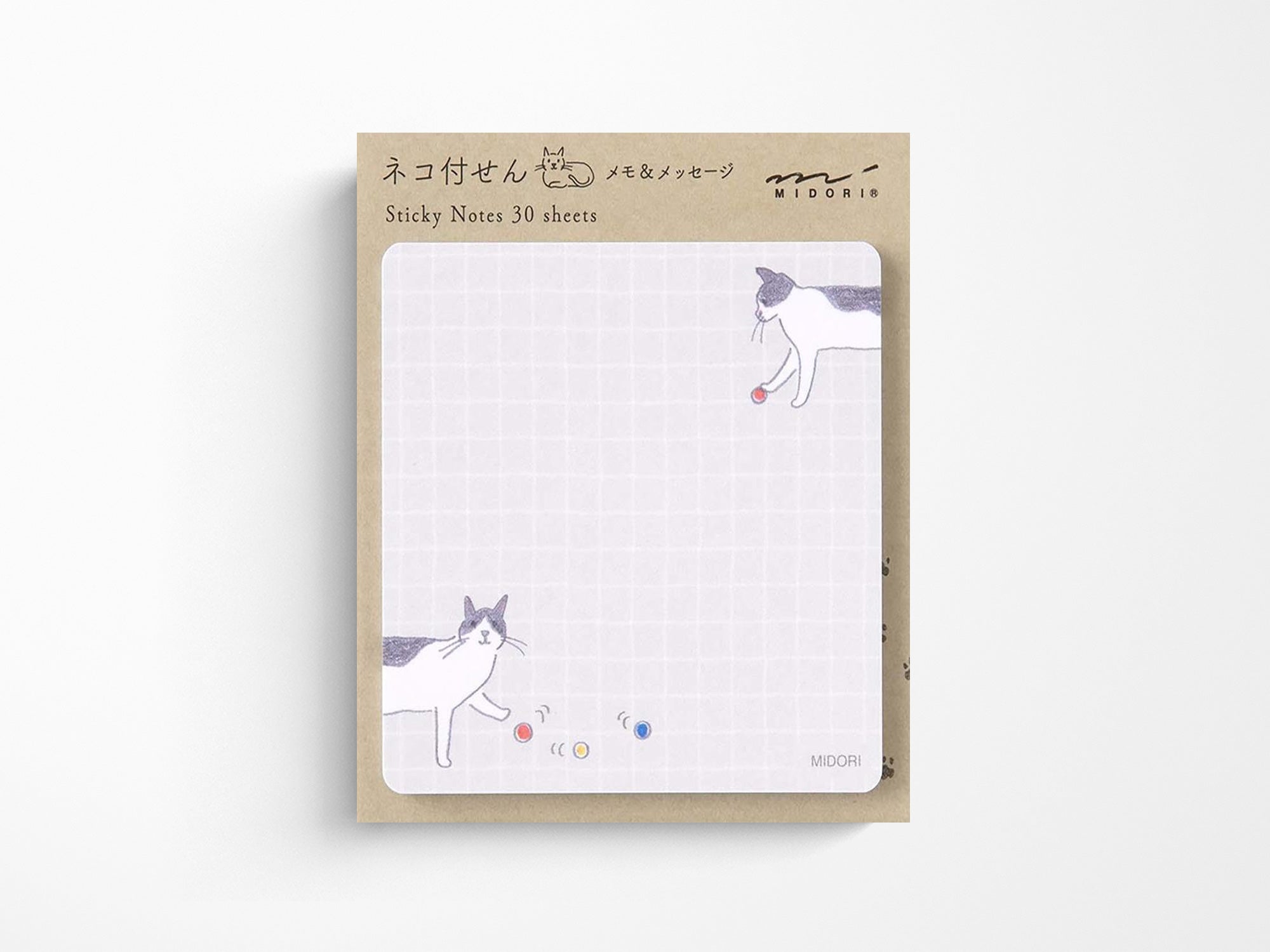 Sticky Notes - Ball and Cat – Jenni Bick Custom Journals