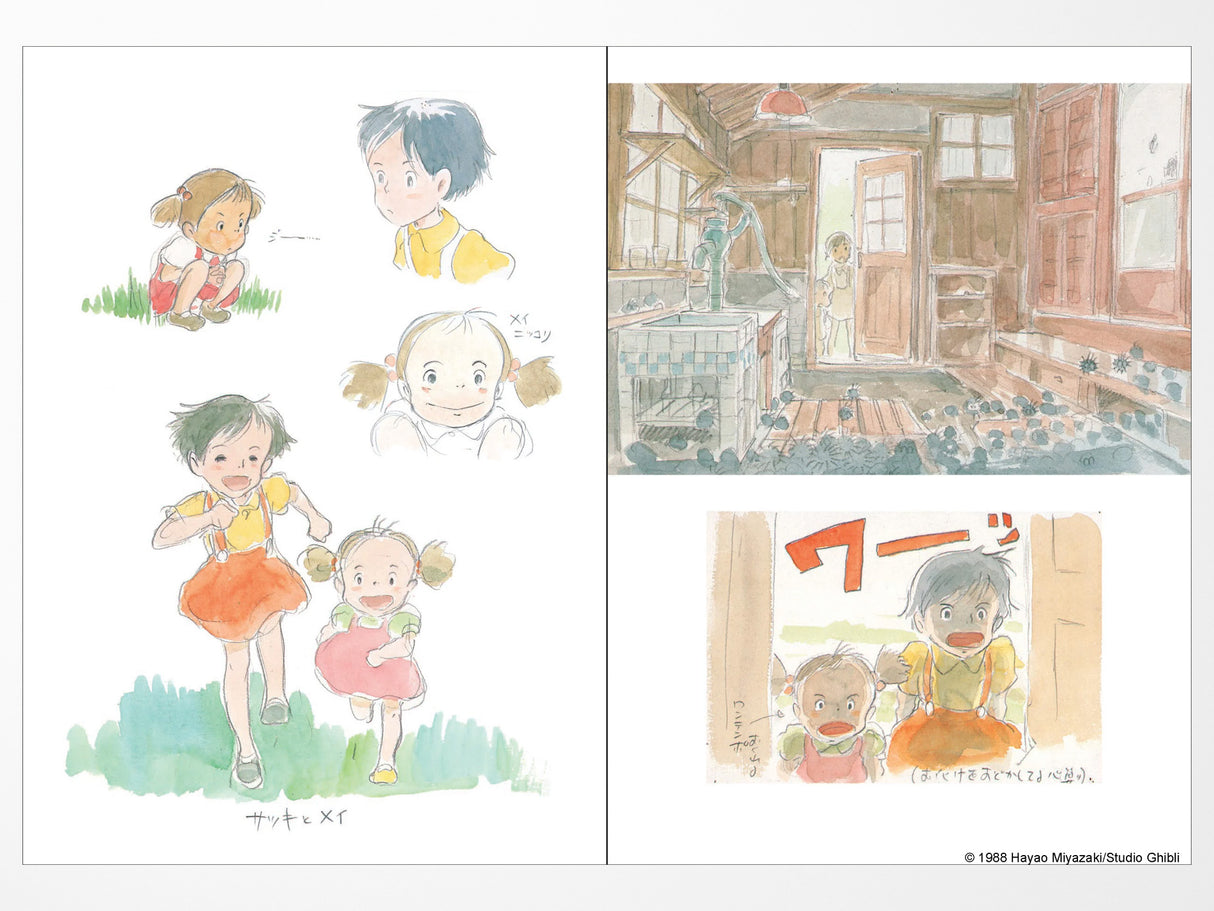 Studio Ghibli My Neighbor Totoro Journal