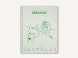 Studio Ghibli Princess Mononoke Notebook