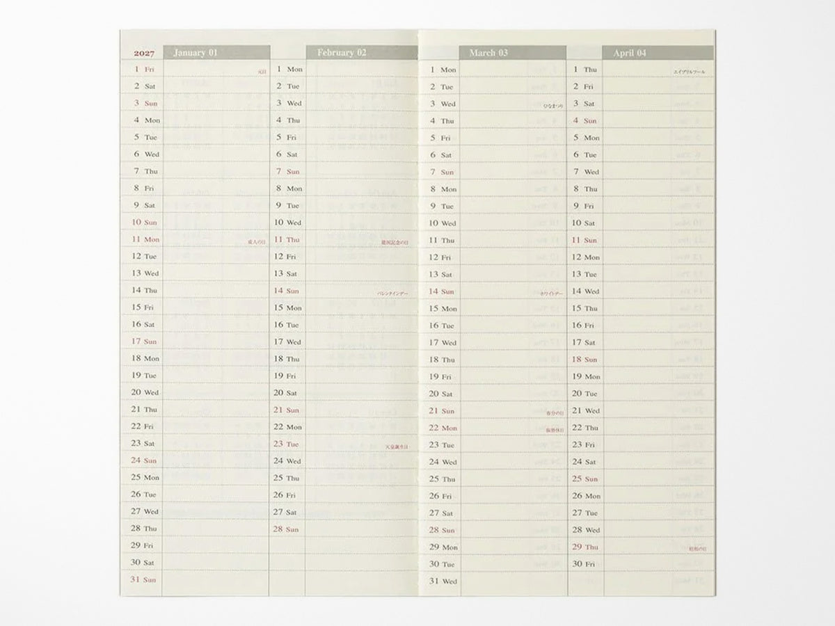 TRAVELER'S Notebook 2027 Weekly Vertical - Regular Size
