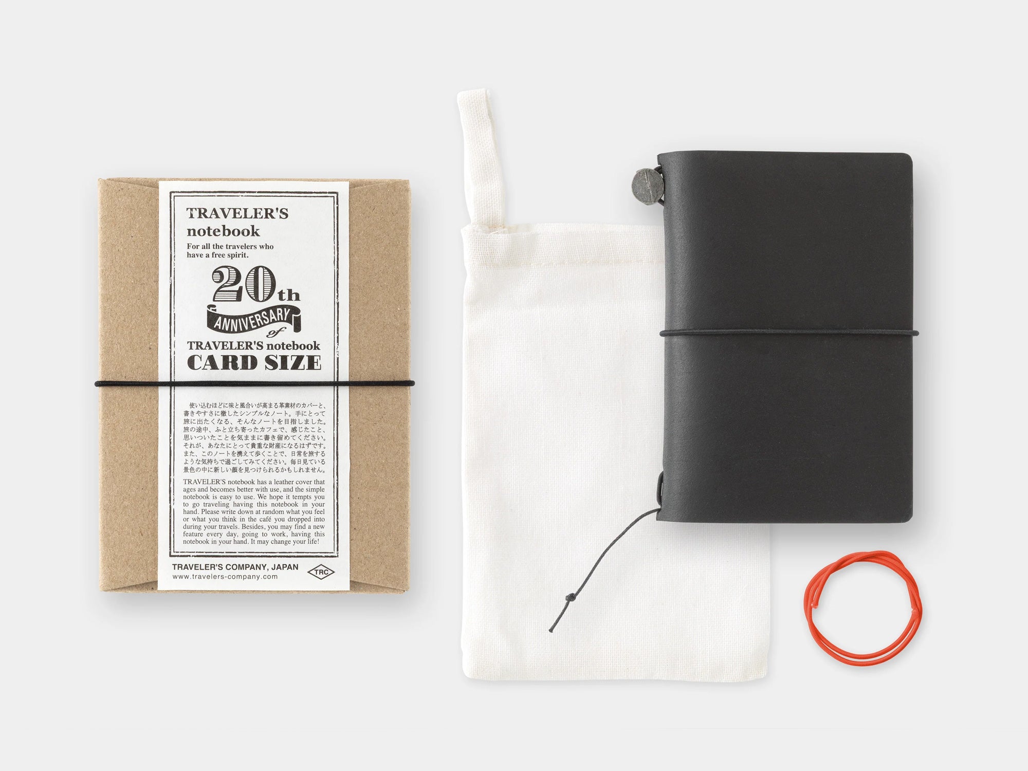 TRAVELER'S Notebook Card Size 20th Anniversary Set - Black – Jenni