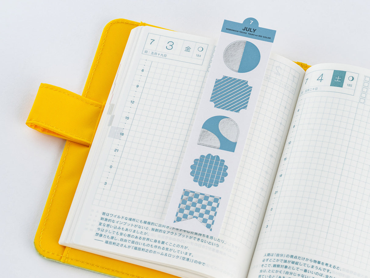TSUKI no IRO: Bookmark-Style Foil-Pressed Stickers