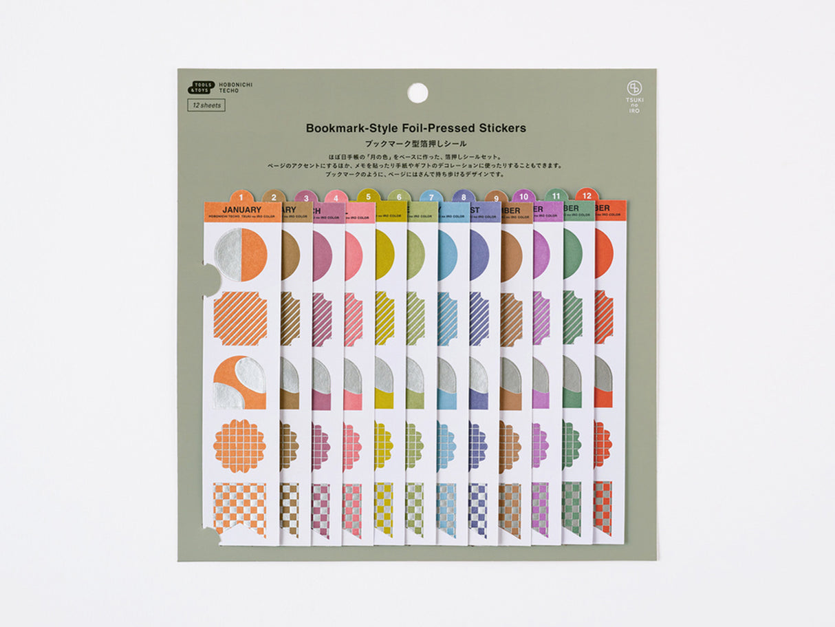 TSUKI no IRO: Bookmark-Style Foil-Pressed Stickers
