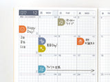 TSUKI no IRO Sticker Set - Schedule