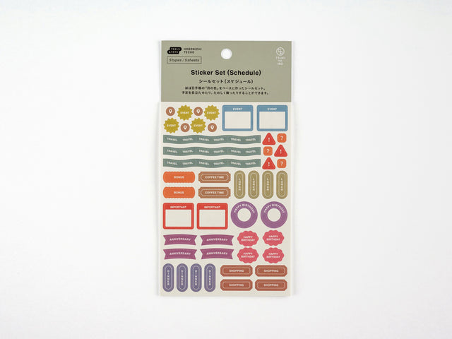 TSUKI no IRO Sticker Set - Schedule