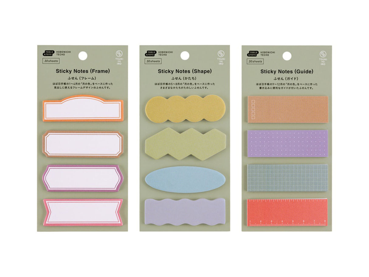 TSUKI no IRO Sticky Notes - Frame