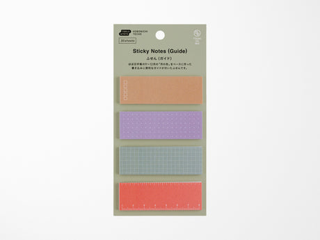 TSUKI no IRO Sticky Notes - Guide