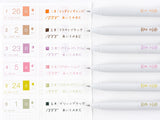 TSUKI no IRO Uniball One Jan-June Set with Case