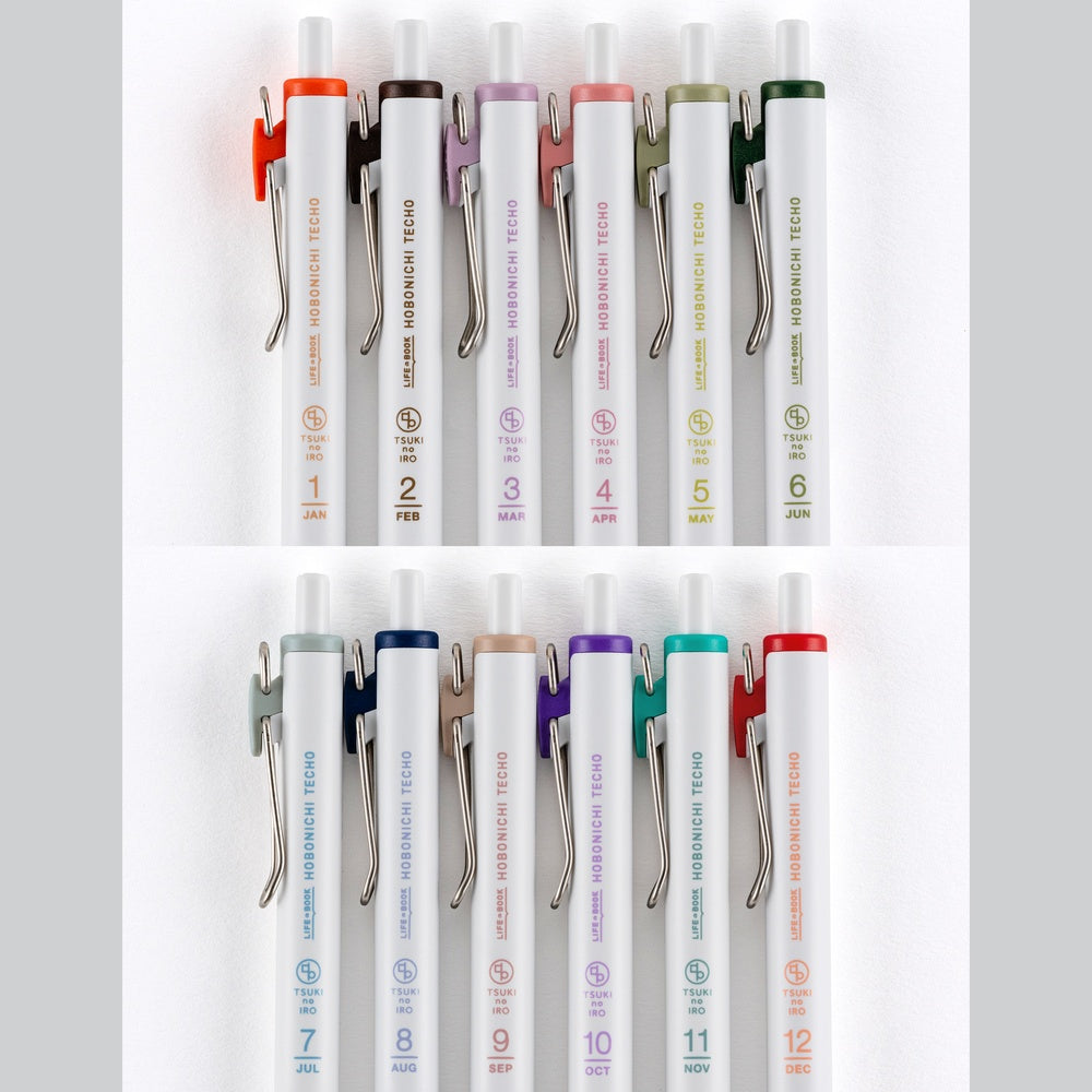 TSUKI no IRO Uniball One July-Dec Set with Case