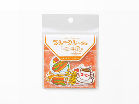 Today's Treats Flake Stickers