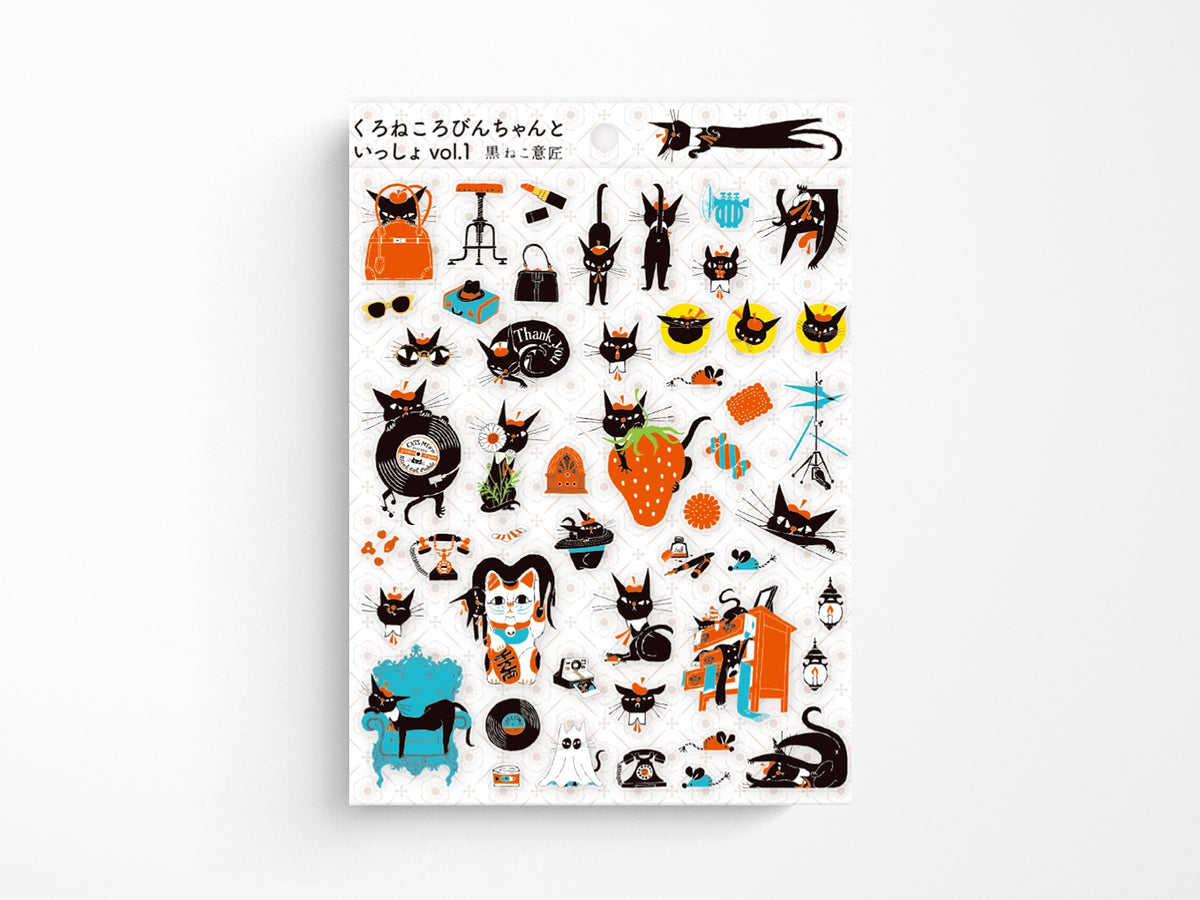Together with Kuroneko Robin-Chan Vol. 1 Sticker Sheet