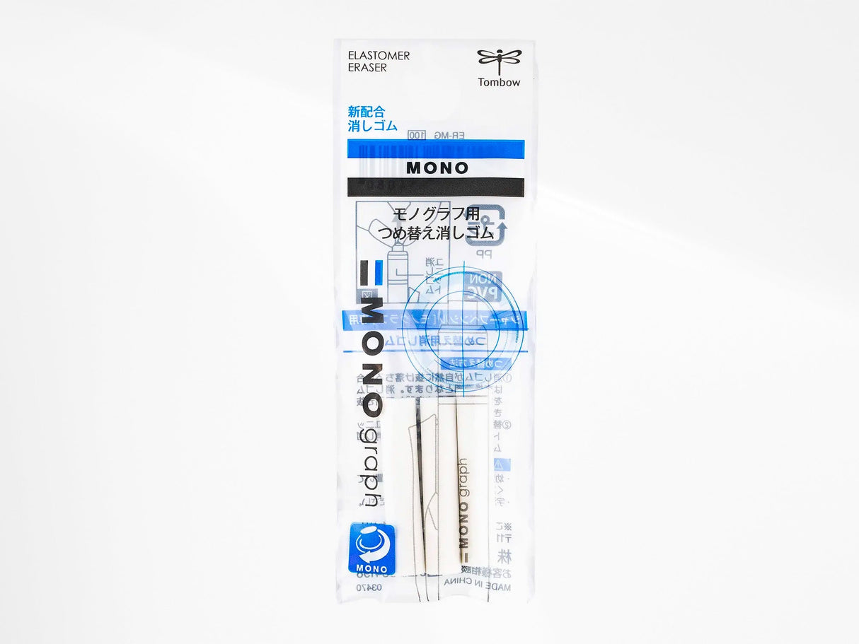 Tombow Mono Graph Eraser Refill
