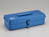 Toyo Steel Tool Box With Handle and Flat Lid