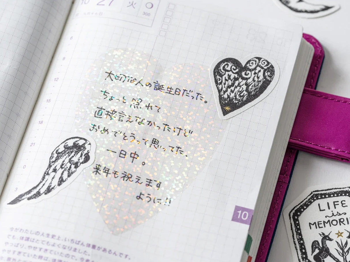 Unforgettable Day Stickers: not a dream