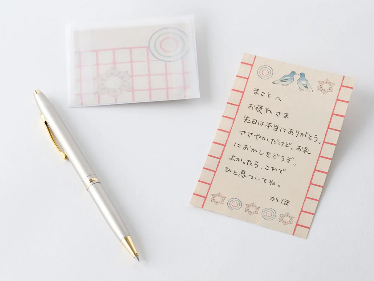 Unsodo: Bijutsukai - Mini Letter Set