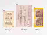 V&A Series: Hobonichi Pencil Board for A5 Size - Architectural Drawing