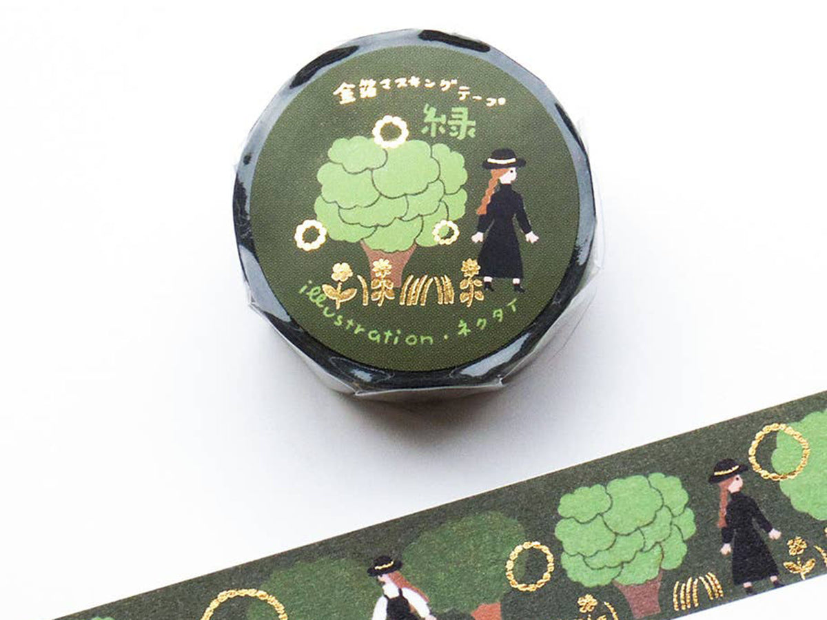 Walk In The Woods Gold Foil Washi Tape