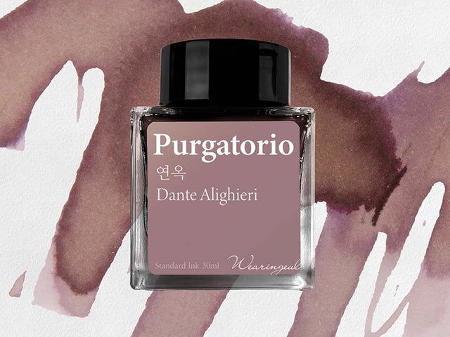 Wearingeul Bottled Ink - Purgatorio