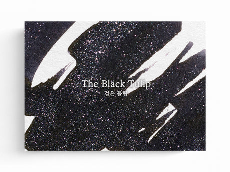 Wearingeul Bottled Ink - The Black Tulip