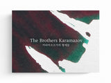 Wearingeul Bottled Ink - The Brothers Karamazov