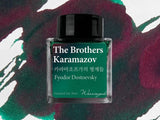 Wearingeul Bottled Ink - The Brothers Karamazov