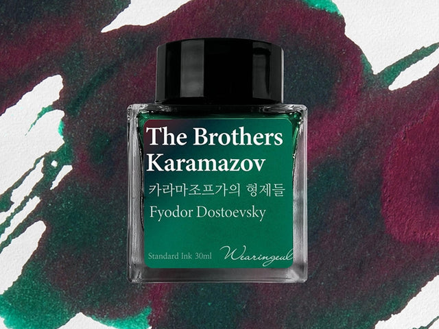 Wearingeul Bottled Ink - The Brothers Karamazov