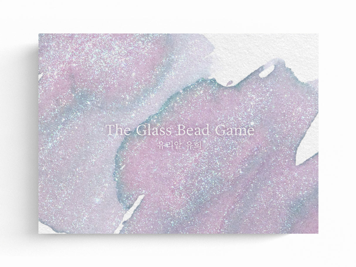 Wearingeul Bottled Ink - The Glass Bead Game