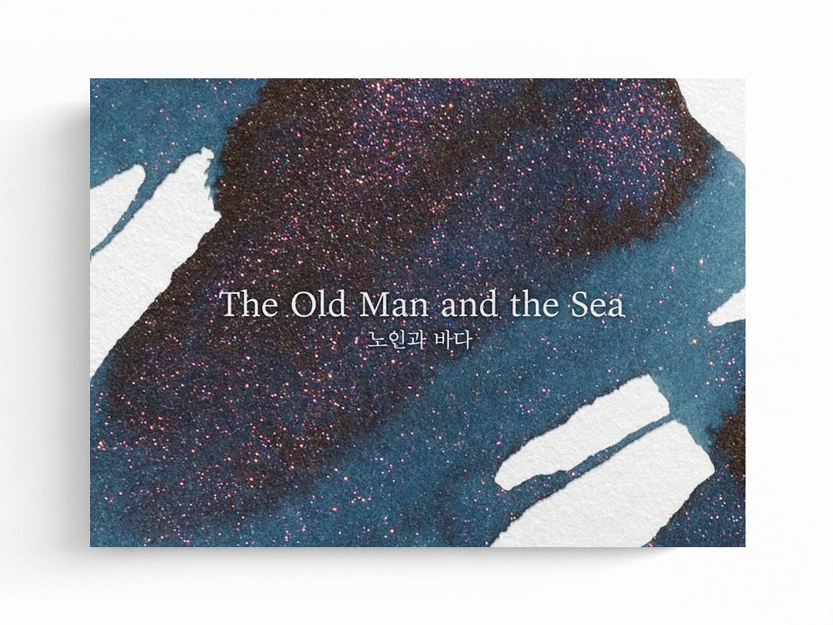 Wearingeul Bottled Ink - The Old Man and the Sea