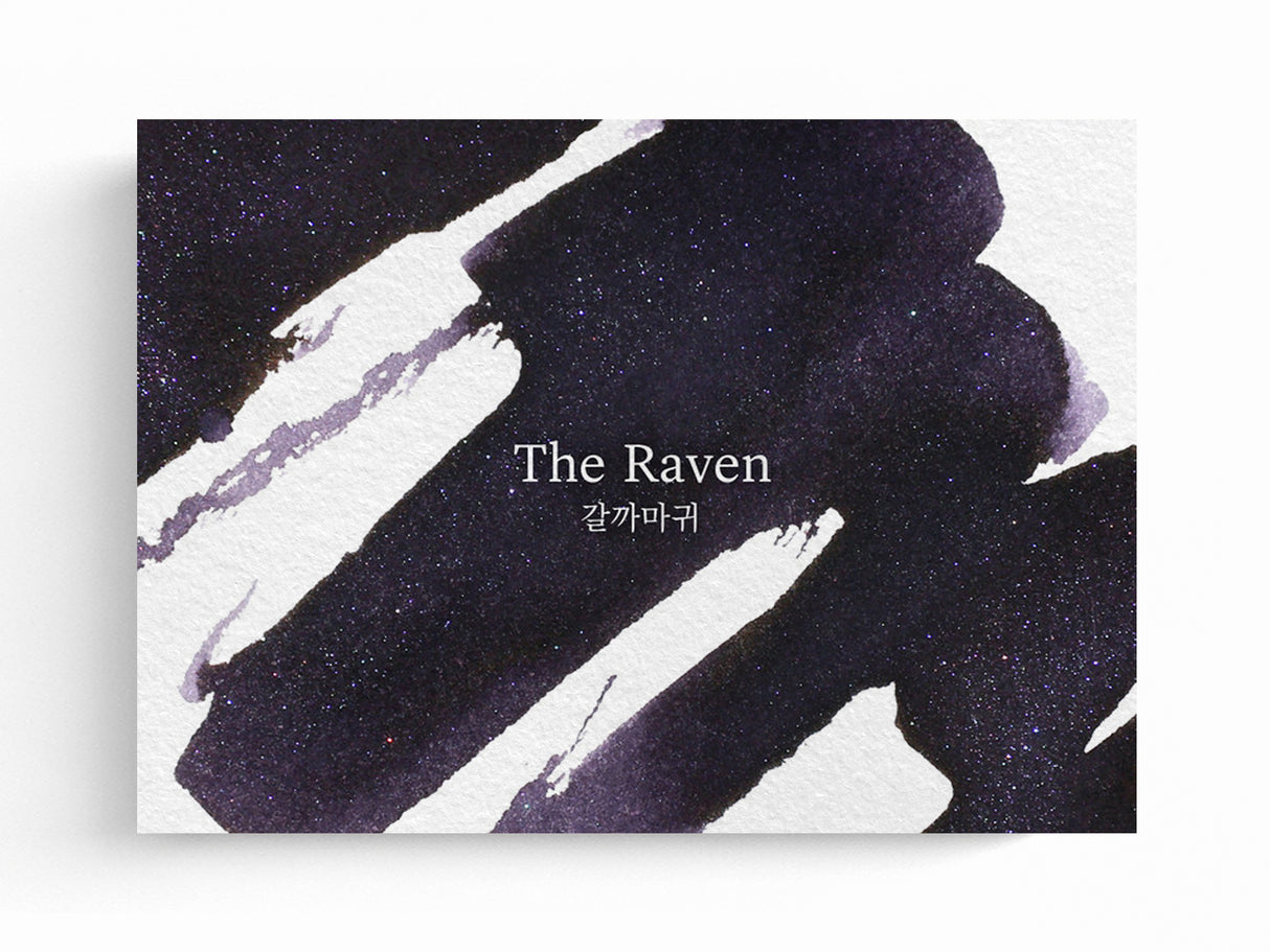 Wearingeul Bottled Ink - The Raven