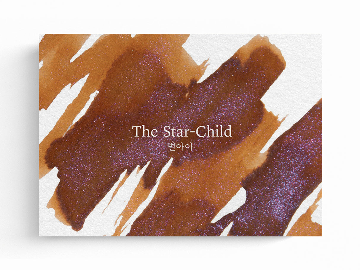 Wearingeul Bottled Ink - The Star-Child