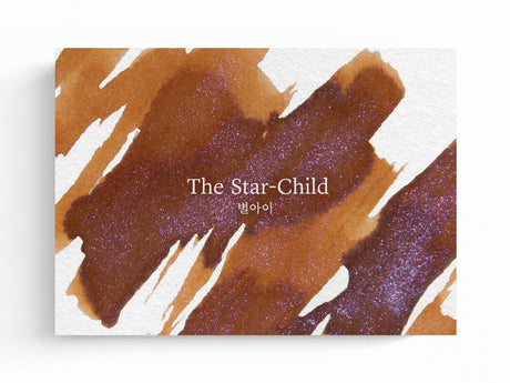 Wearingeul Bottled Ink - The Star-Child