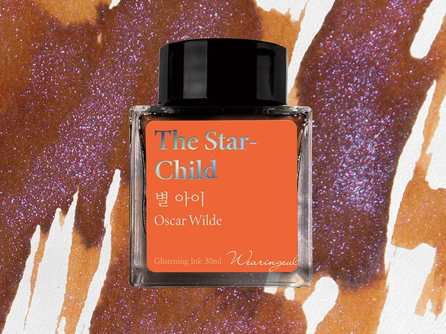Wearingeul Bottled Ink - The Star-Child