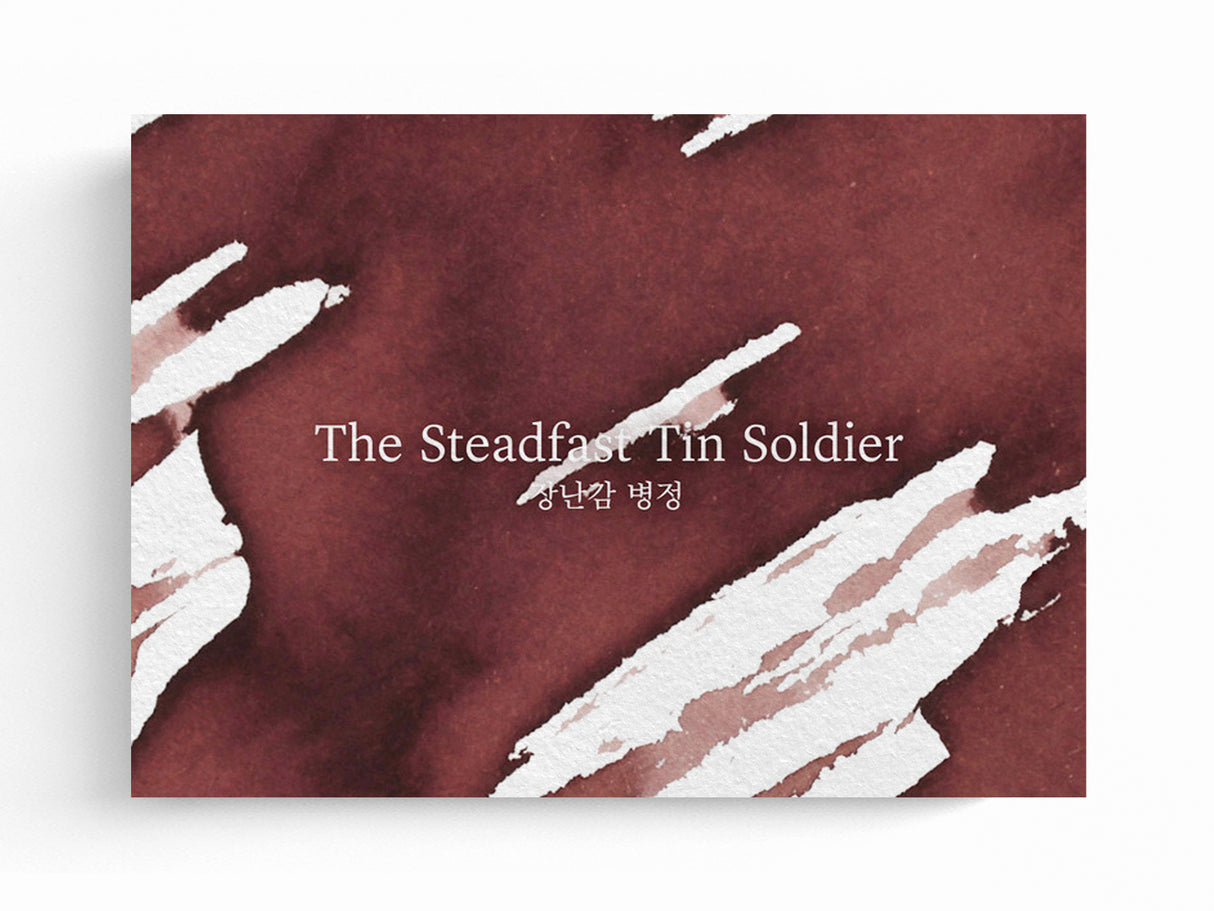 Wearingeul Bottled Ink - The Steadfast Tin Soldier
