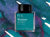 Wearingeul Bottled Ink - Wayfarer