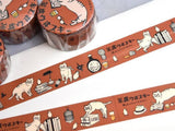 Whisky Cat Washi Tape