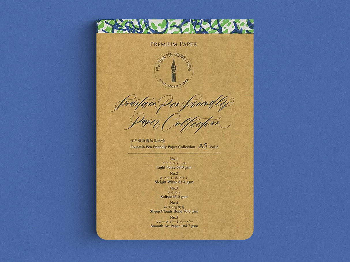 Yamamoto A5 Fountain Pen Friendly Paper Collection
