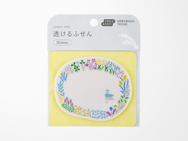 Yuri Sanae See-Through Sticky Notes - Forest Lake