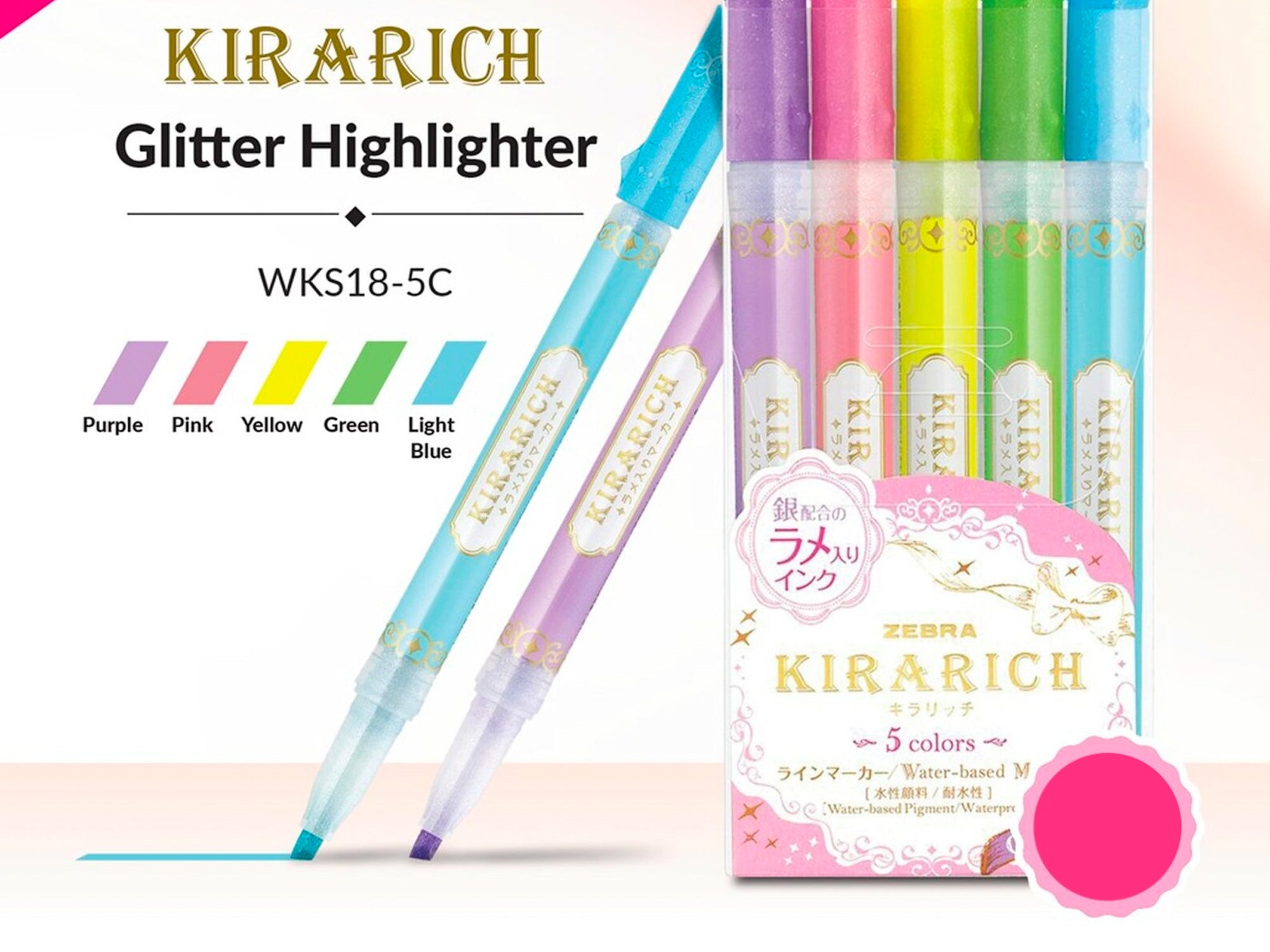 Glitter Kirarich highlighters – Wacky Mail Pop