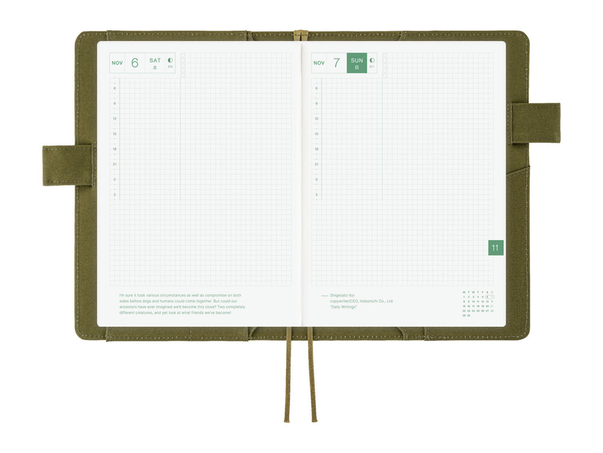 Hobonichi Techo A5 Cousin Cover - MOTHER: Dungeon Man