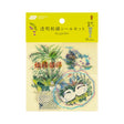 iyo okumi Transparent Embroidery Sticker Set - My Garden