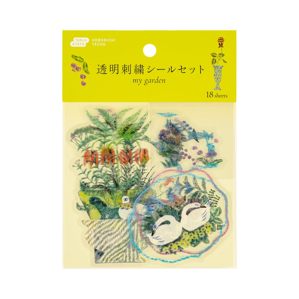iyo okumi Transparent Embroidery Sticker Set - My Garden