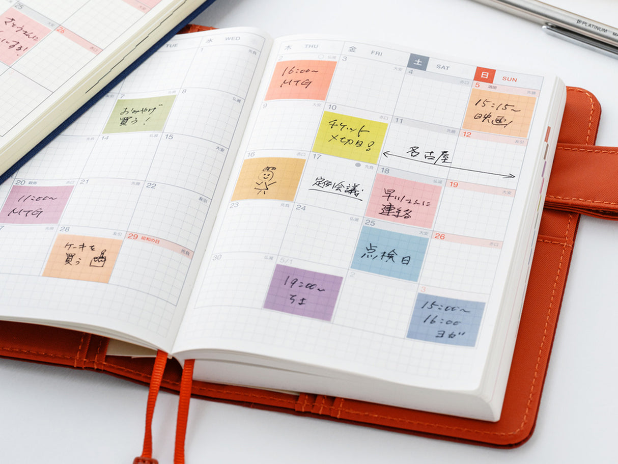 TSUKI no IRO: Translucent Sticky Notes (Tiles)