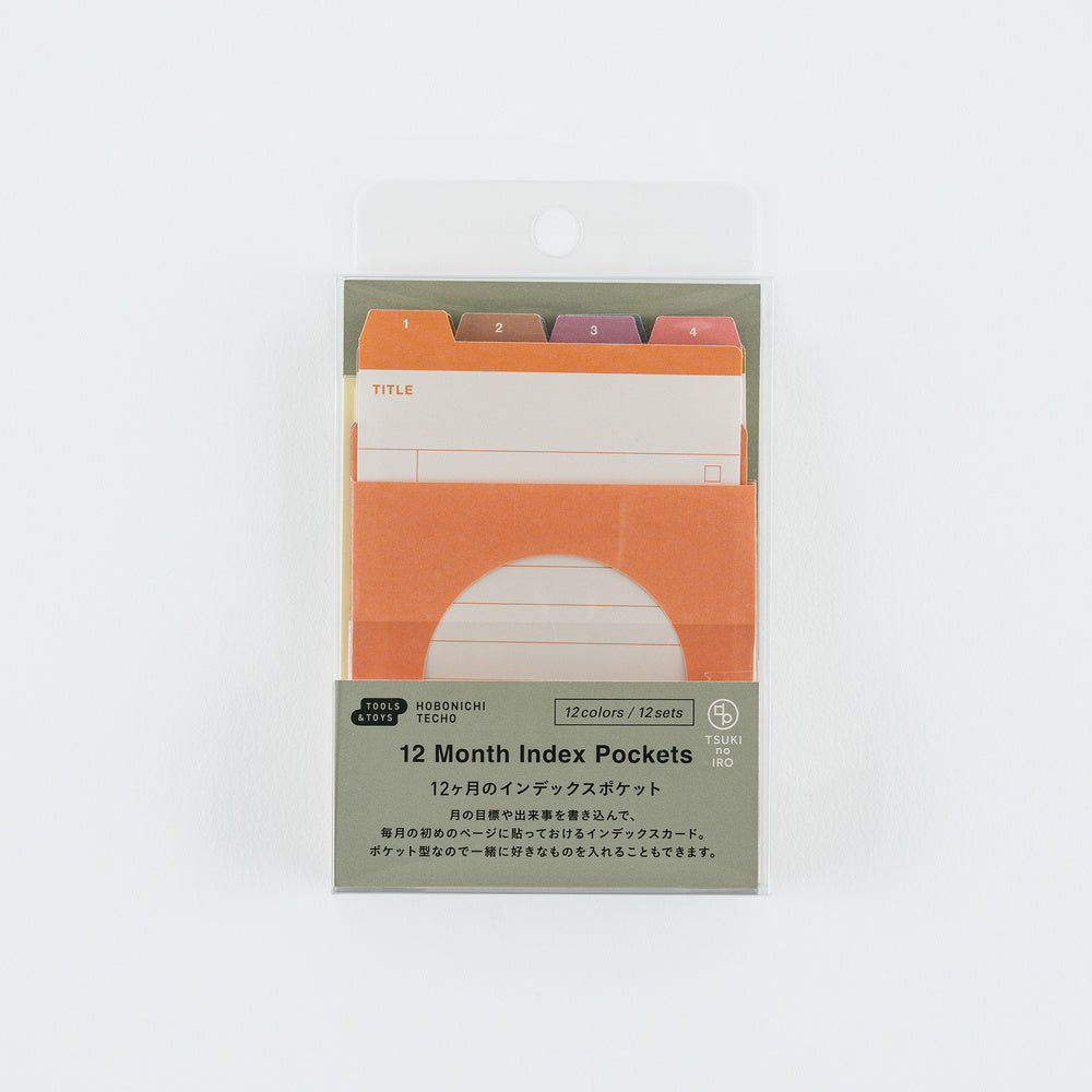 TSUKI no IRO: 12 Month Index Pockets